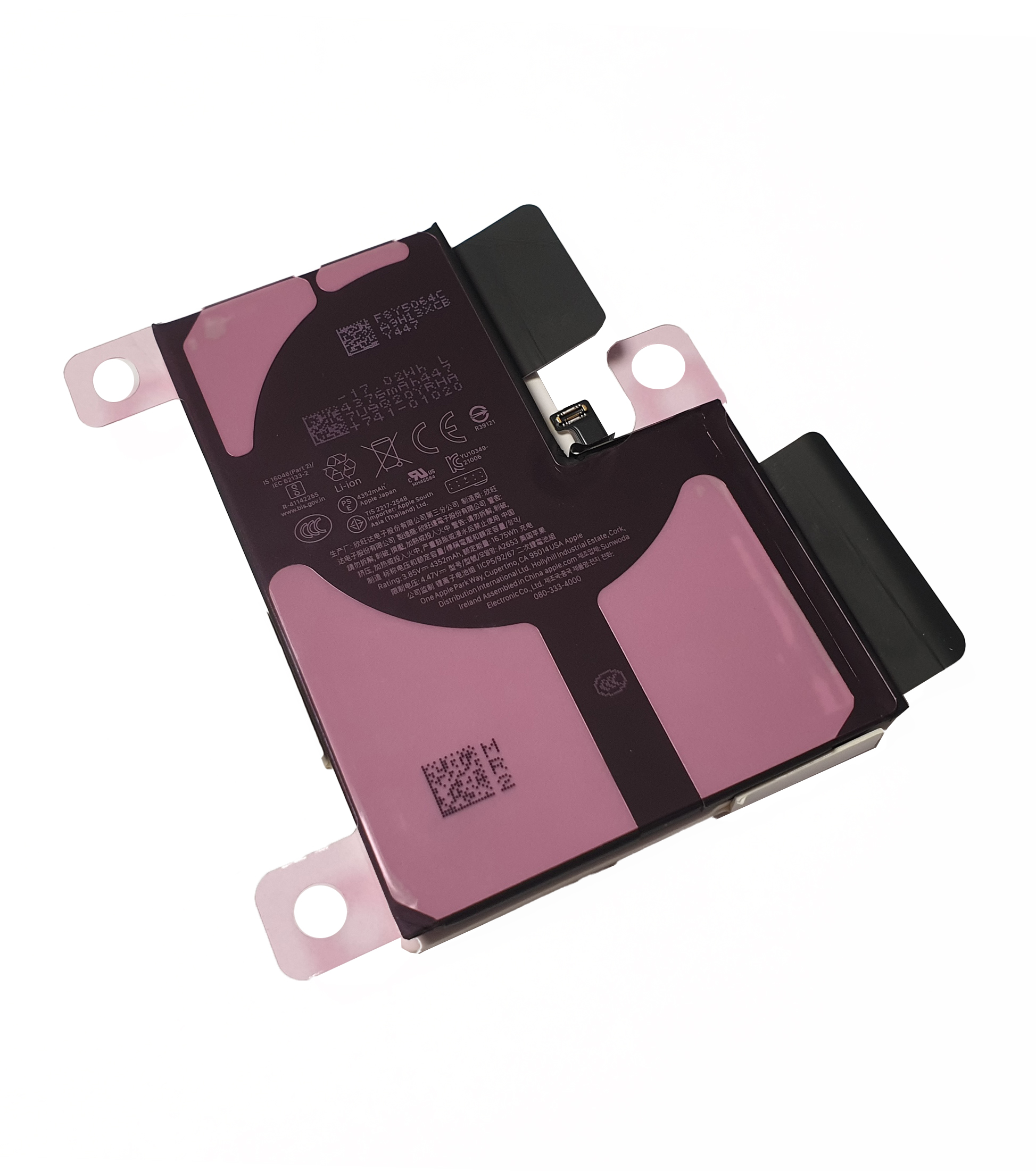 Bateria Apple iPhone 13 Pro Max 4376 mAh 661-22294 Oryginalna