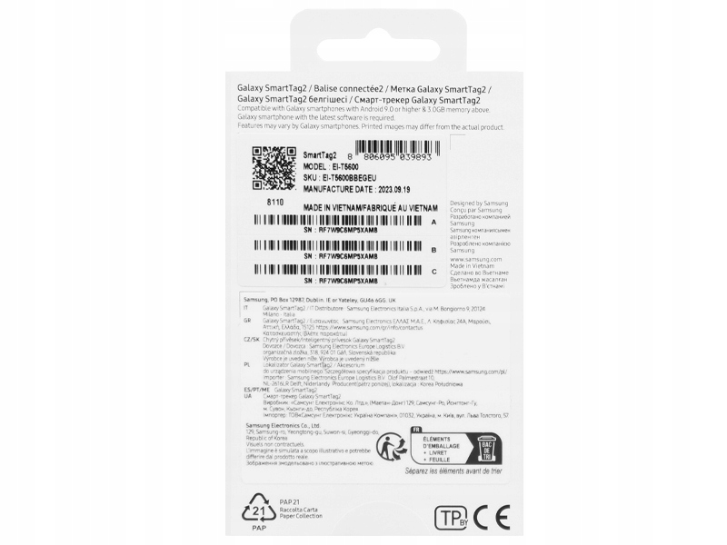 LOKALIZATOR BRELOK GPS SAMSUNG GALAXY SmarTag2 IP67 EI-T5600BBEGEU CZARNY Rodzaj brelok