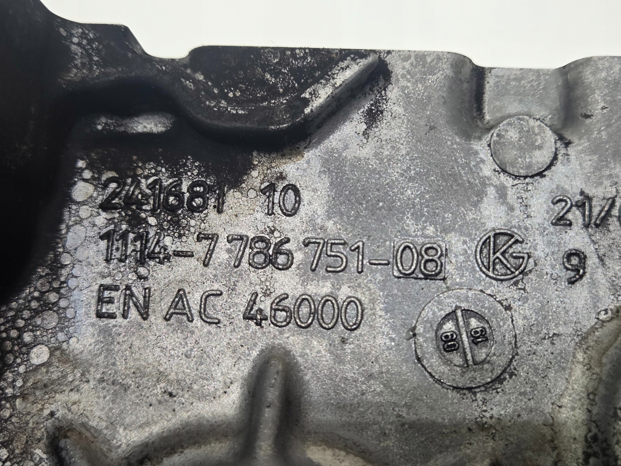 gearbox cover BMW E60 7786751