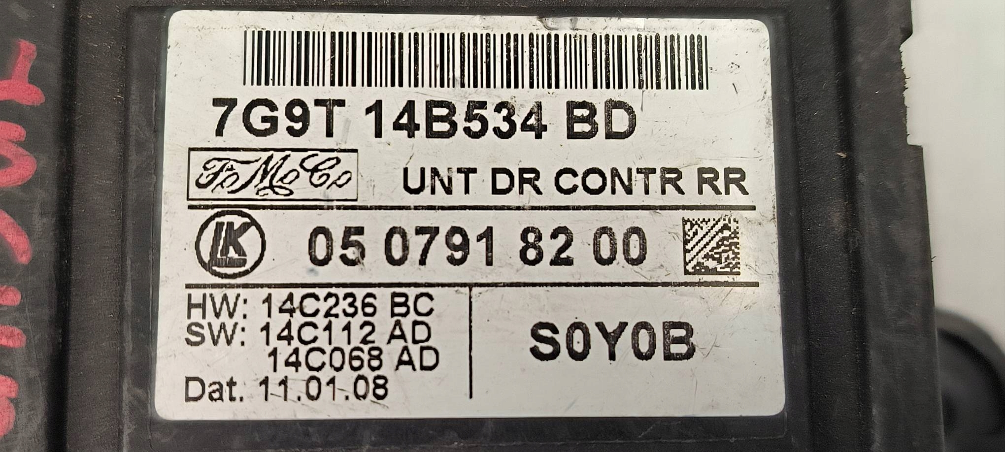 module door 7G9T14B534BD JAGUAR XF