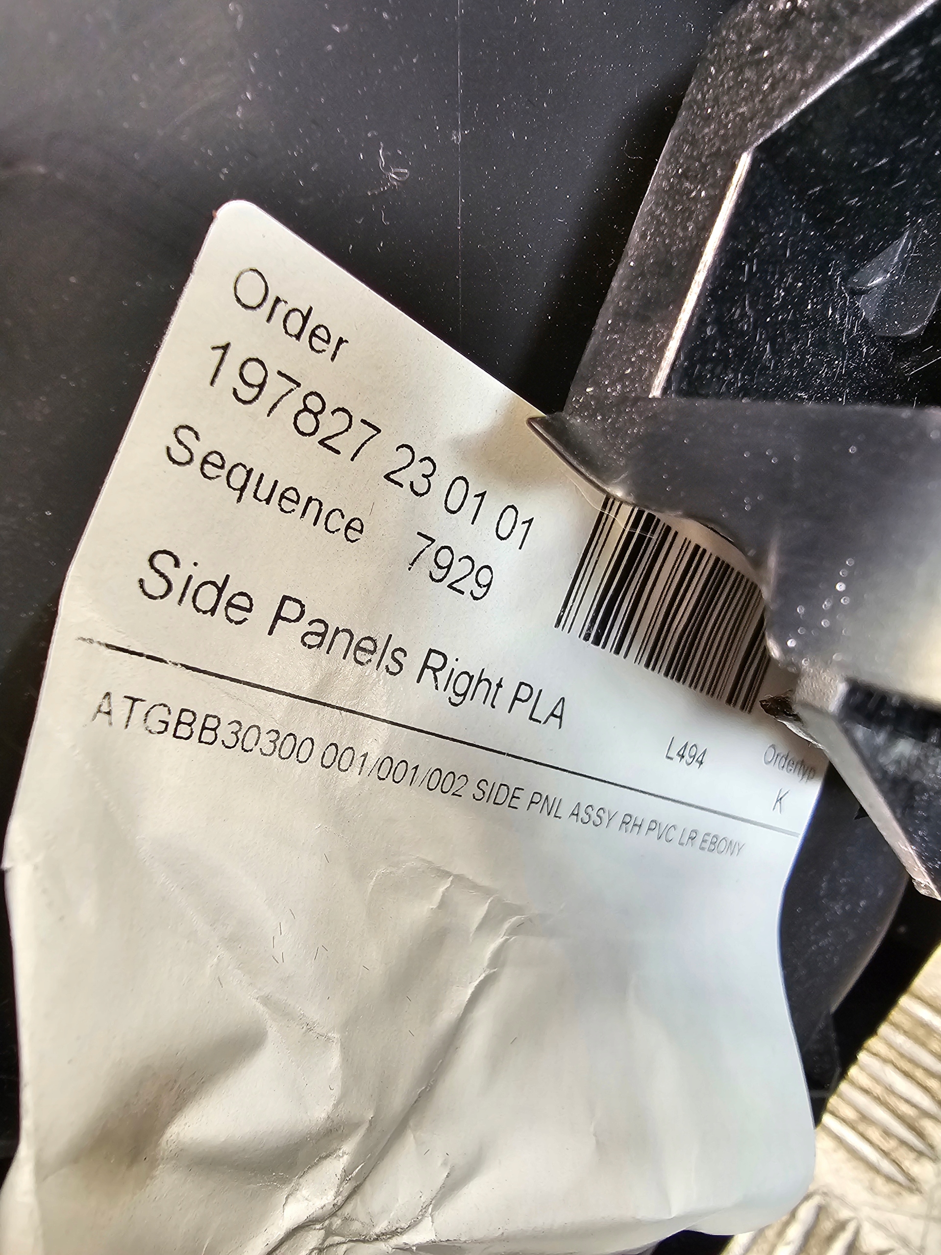 TUNEL central armrest RANGE ROVER SPORT II L494