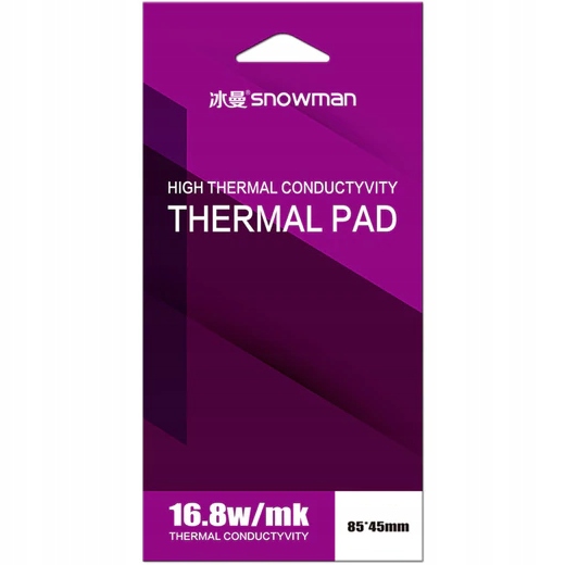 

Taśma termopad Snowman 16.8 W/mK 85x45 3.0mm