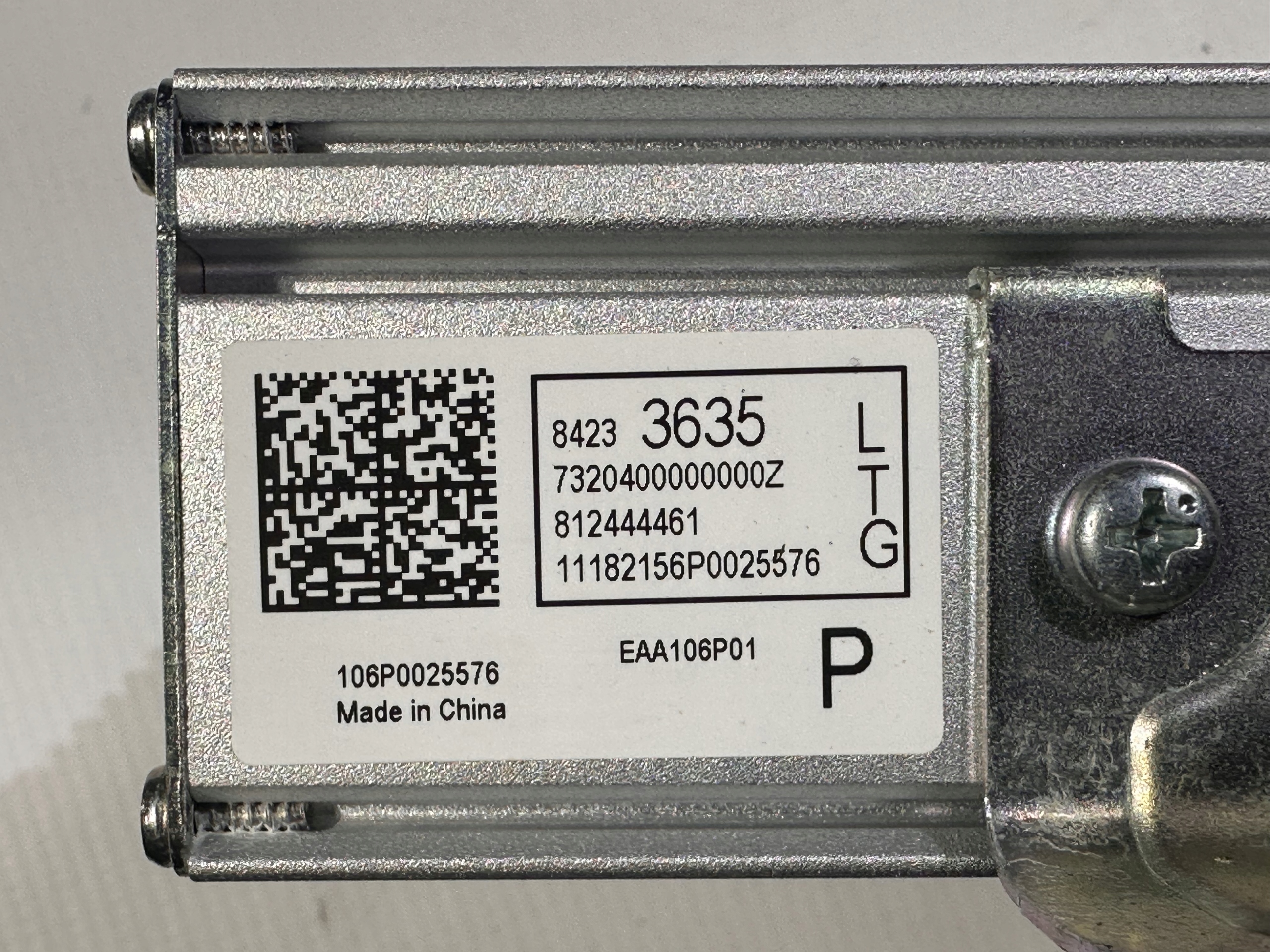 amplifier module audio dzwieku odbiornik Chevrolet Camaro 2016+