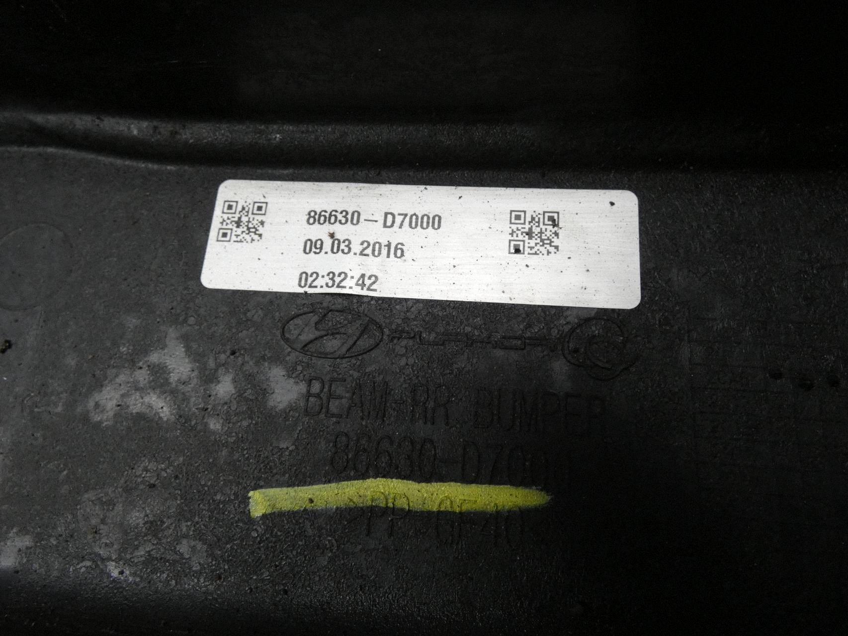 HYUNDAI TUCSON III bumper support rear part rear pillar