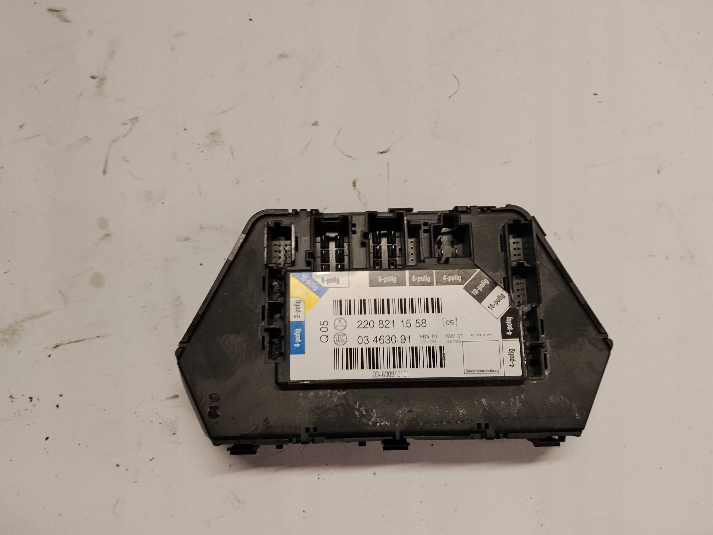 module door Mercedes-Benz S W220 2208211558