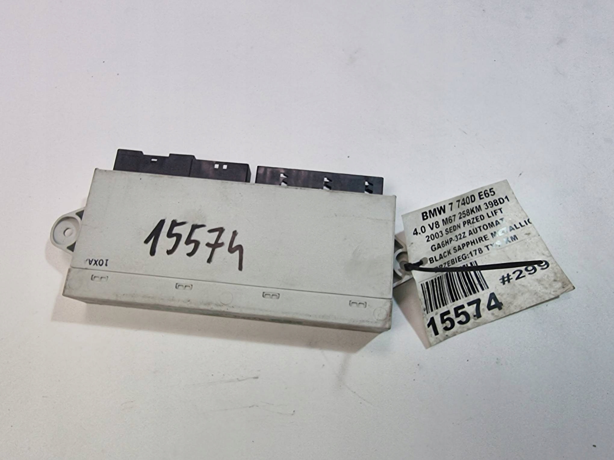 module door 61.35-6933270 BMW 740 D