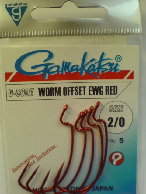 Haczyk Gamakatsu Worm Offset Ewg Czerwony 2/0 5szt.