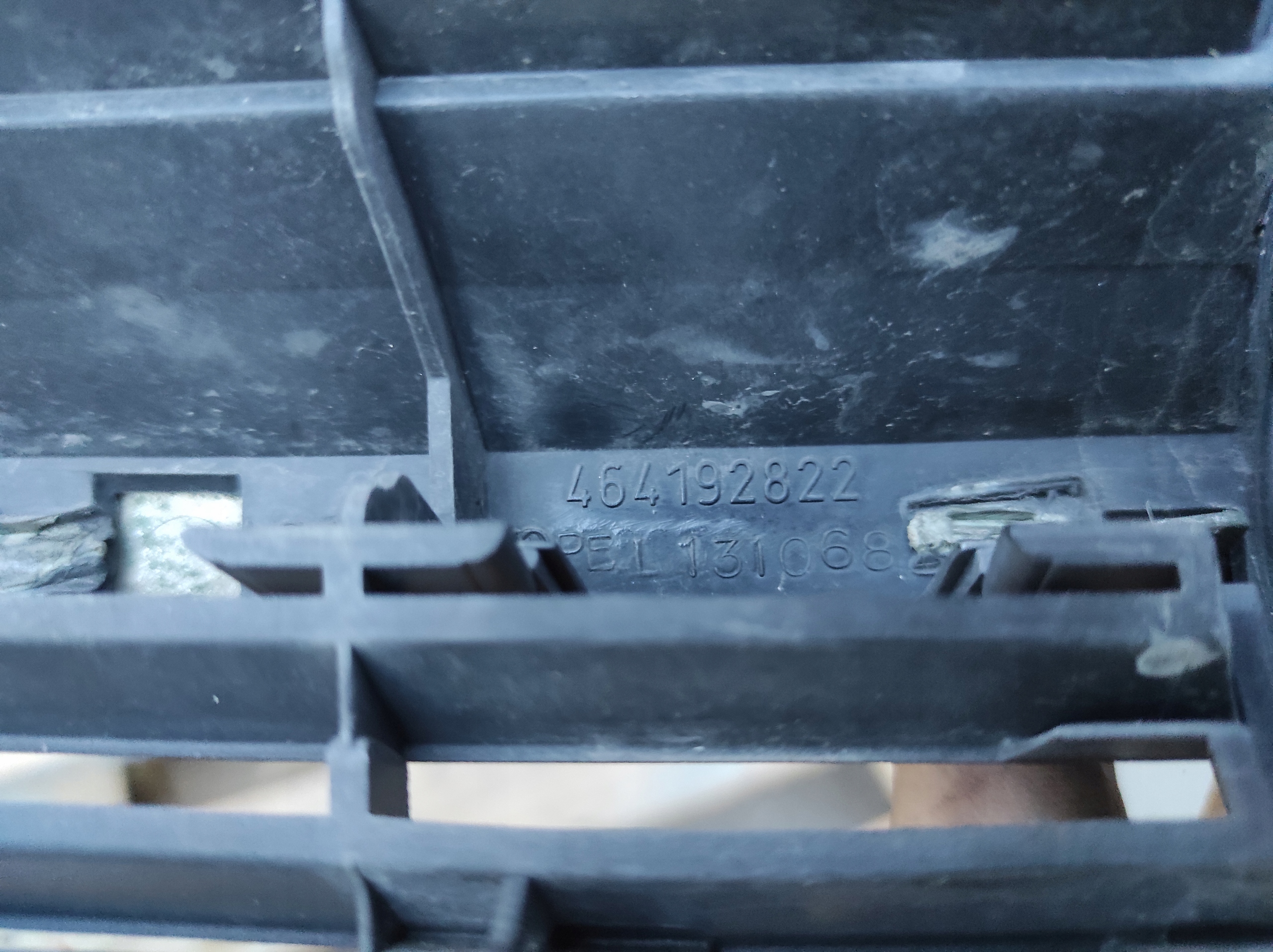 grill grille front OPEL VECTRA C 464192822