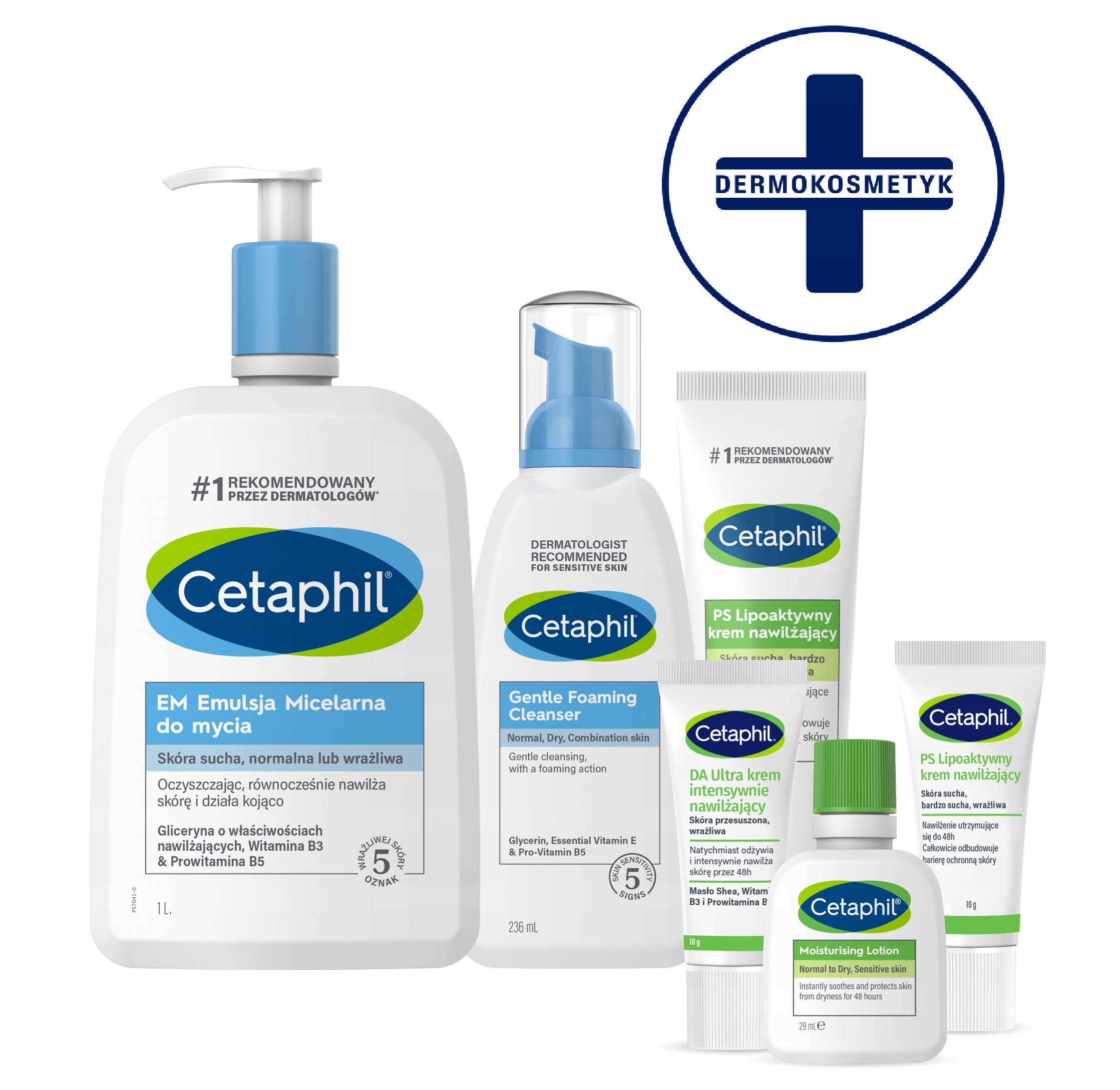 Zestaw Cetaphil Em 1L, Lekka pianka, Ps krem 100g mini MD Ps Da