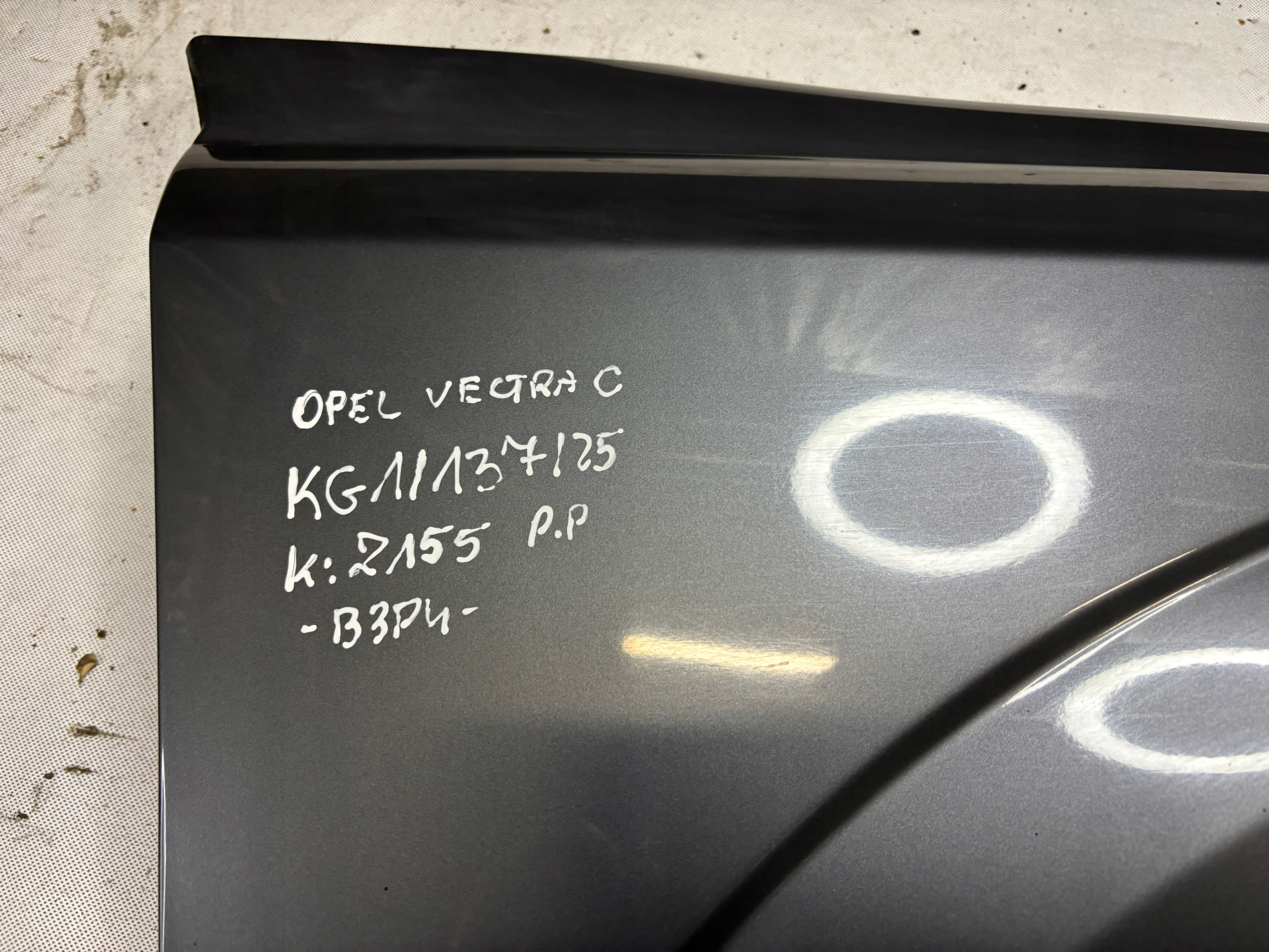 fender right front Opel Vectra C k: Z155