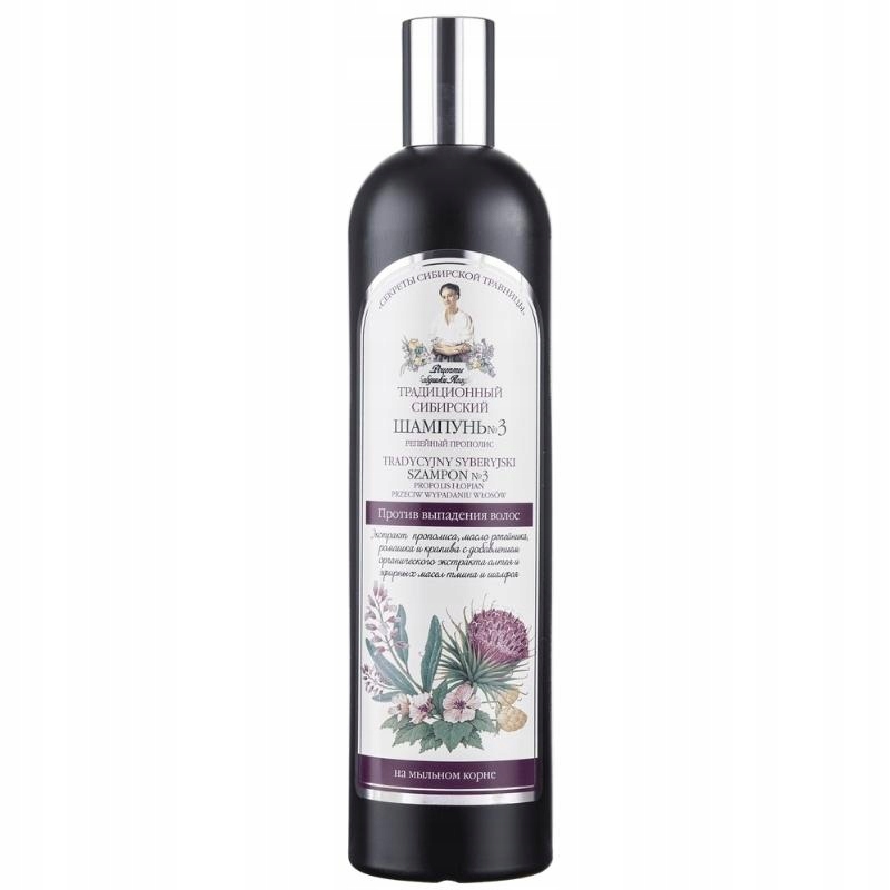

Agafia Szampon Nr 3 Propolis Łopianowy 550ml
