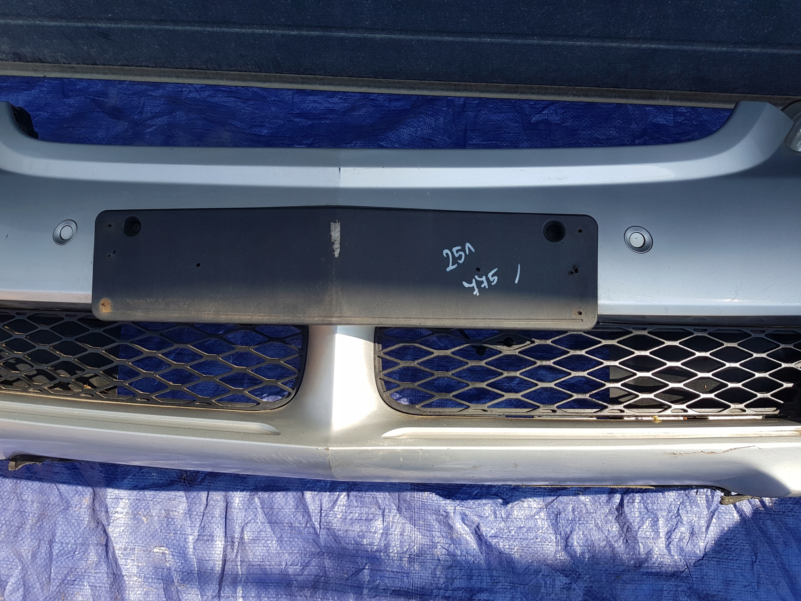 bumper front front MERCEDES W251