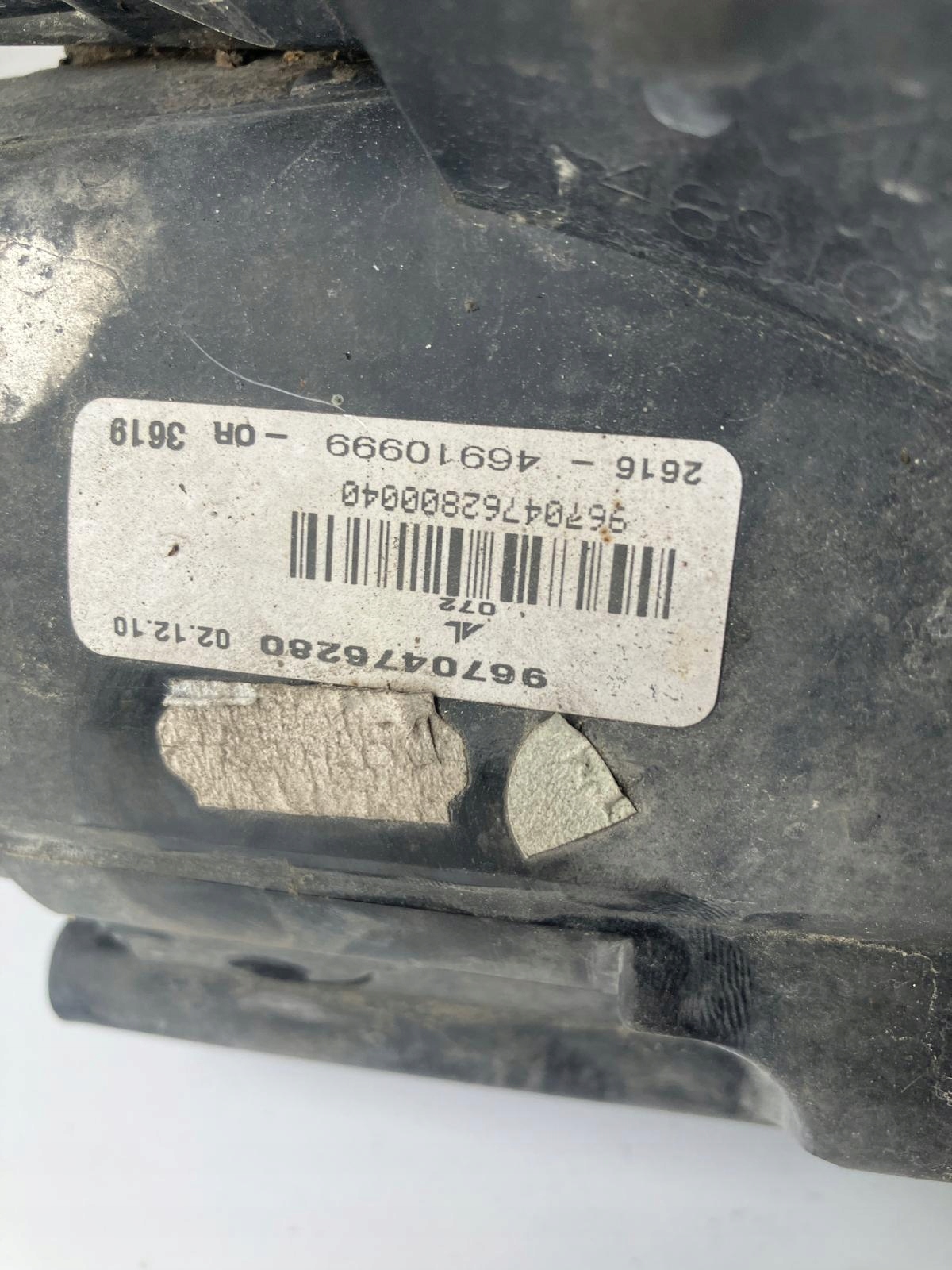 fog light left front PEUGEOT 508 and 9670476280