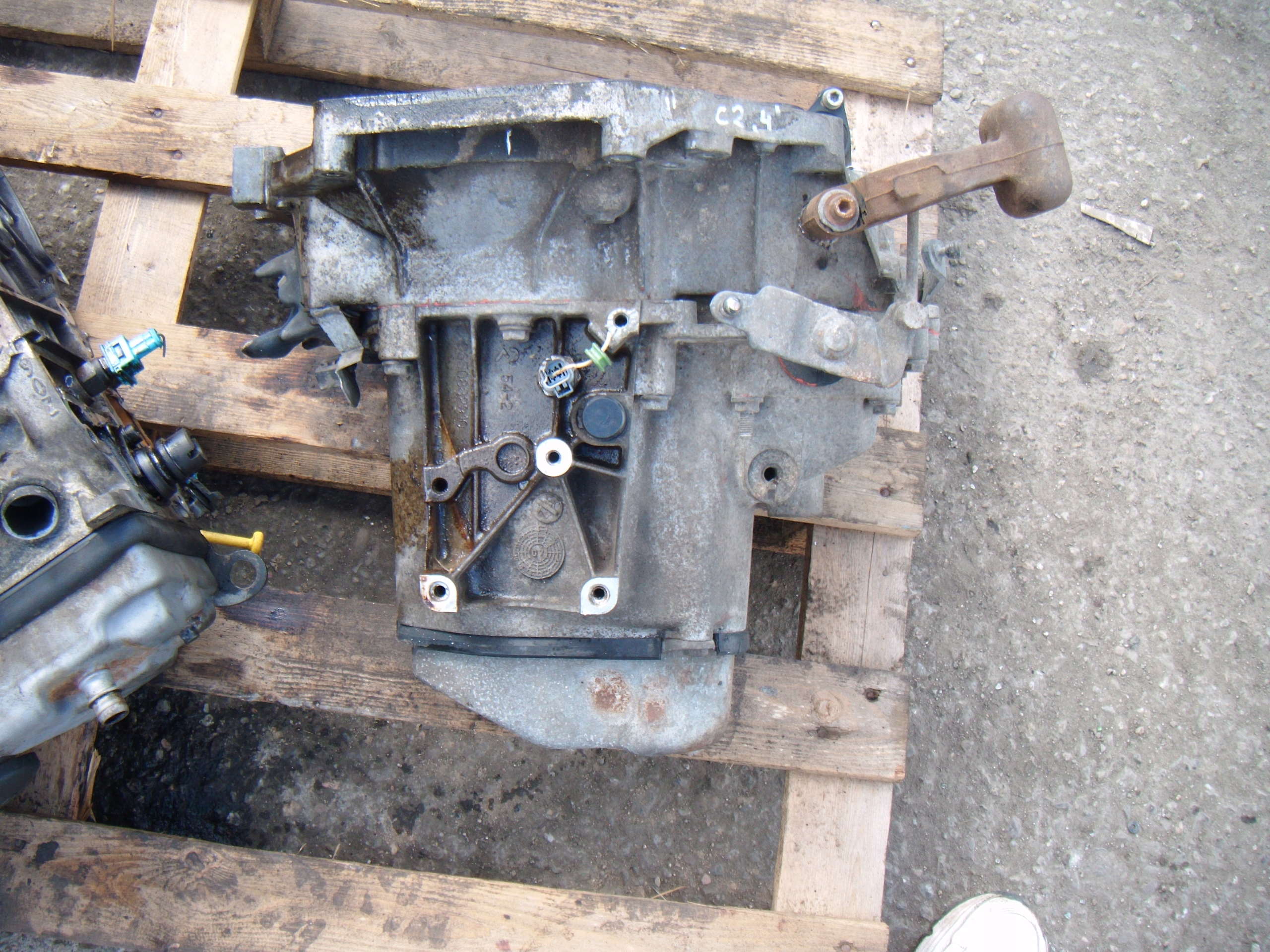 CITROEN C2 2003 - 2009 1.4 B SKRZYNIA BIEGÓW MANUALNA KOD SKRZYNI : 20CP24