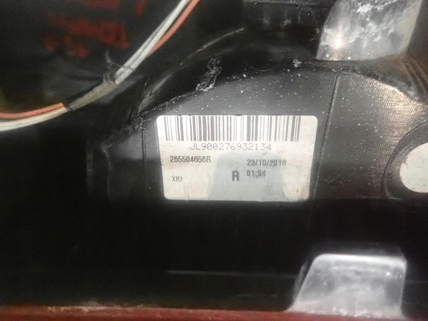 light rear part rear right TRAFIC III VIVARO B 2014