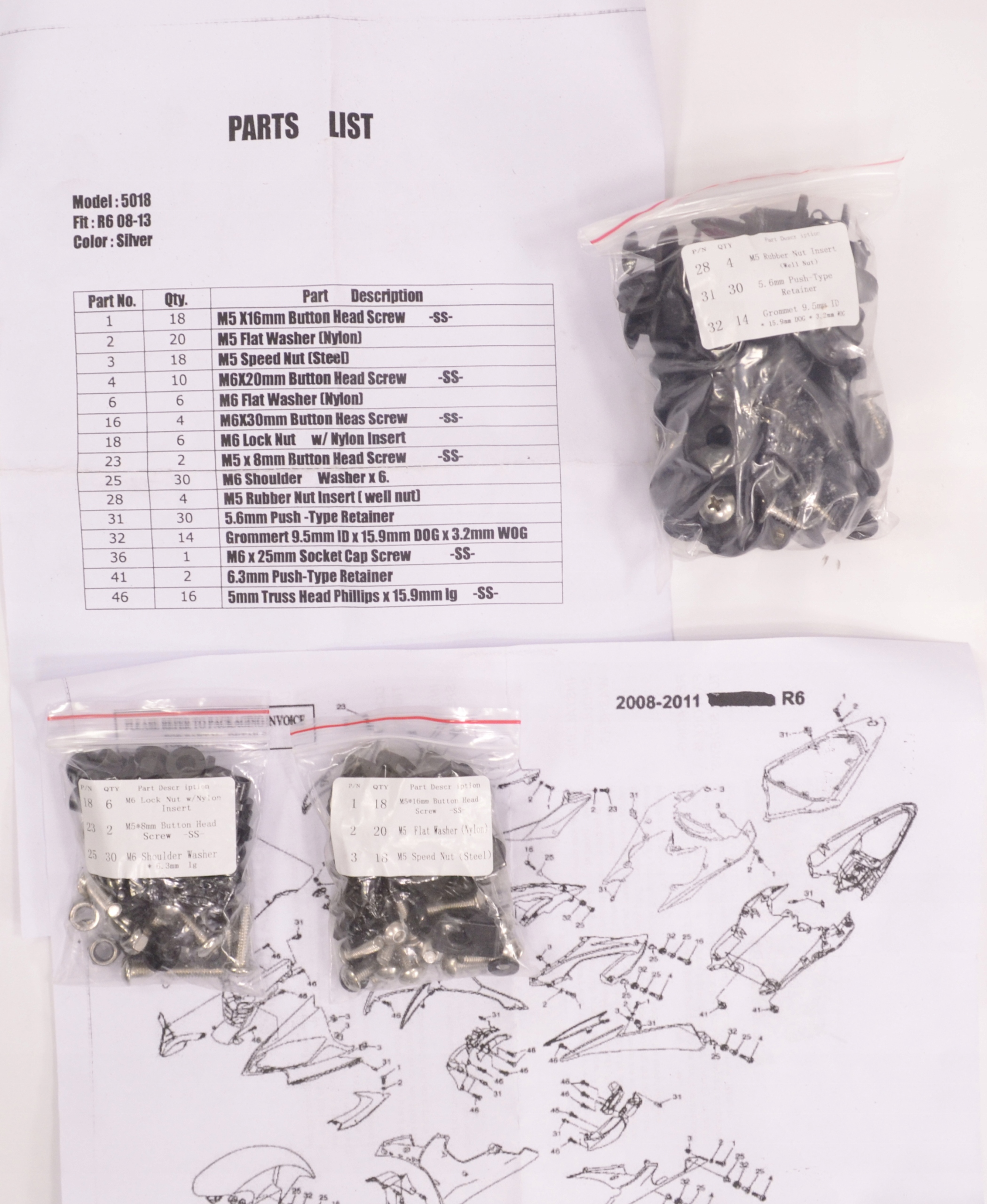 R60814 - Yamaha YZF-R6 08-14 RJ15 - болты обтекателя KPL