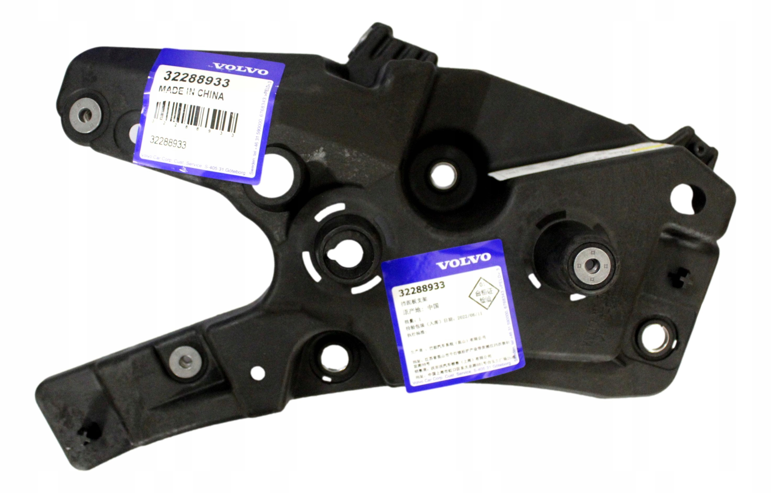 Volvo XC60 II pravé uchycení držáku blatníku Oe