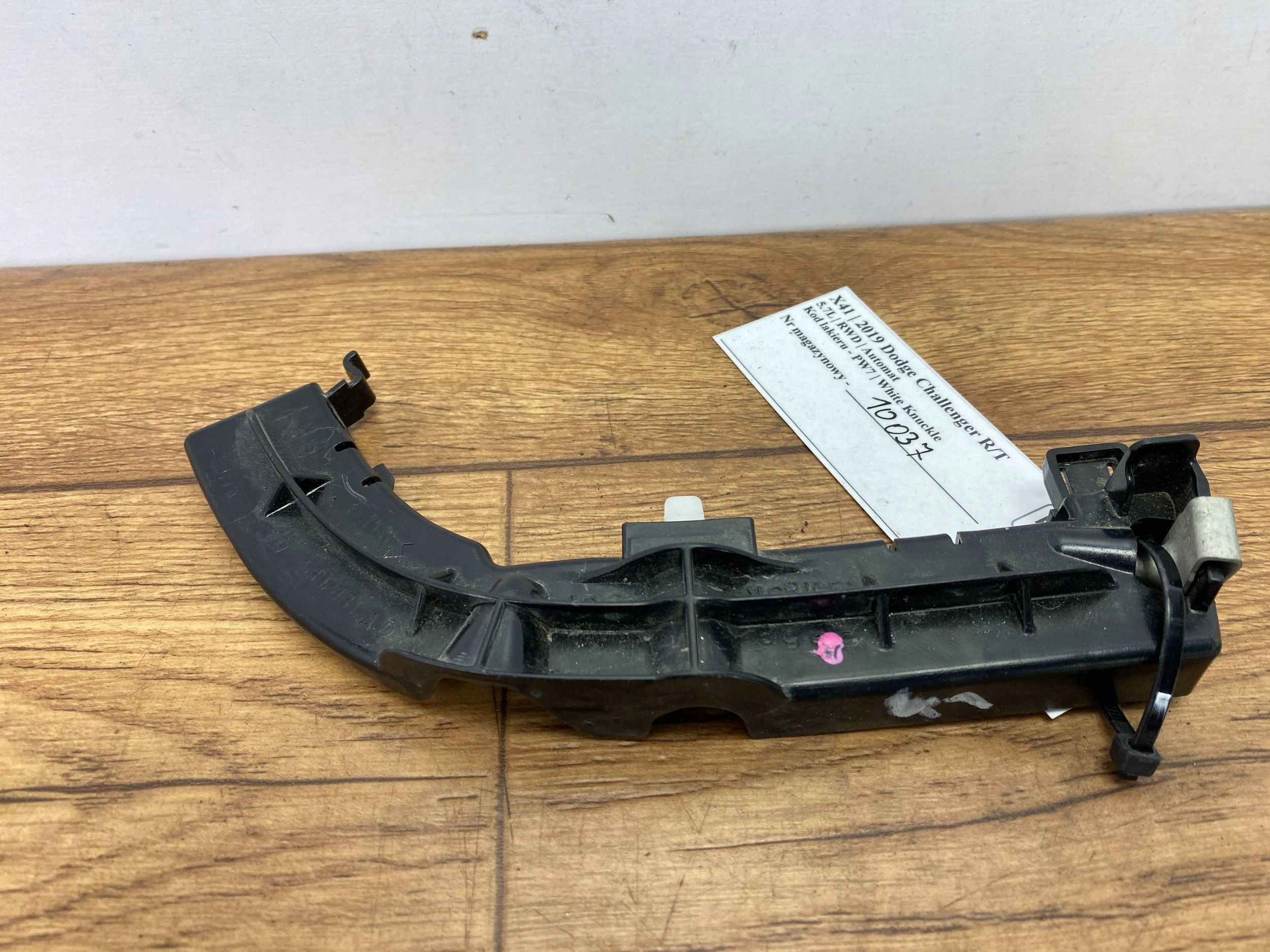 bumper bracket of the front Dodge Challenger 2015+