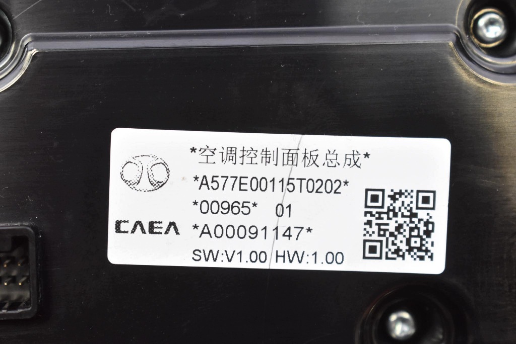 control panel air conditioning devices KLIMY A00091147 BAIC BEIJING X3 LIFT 19