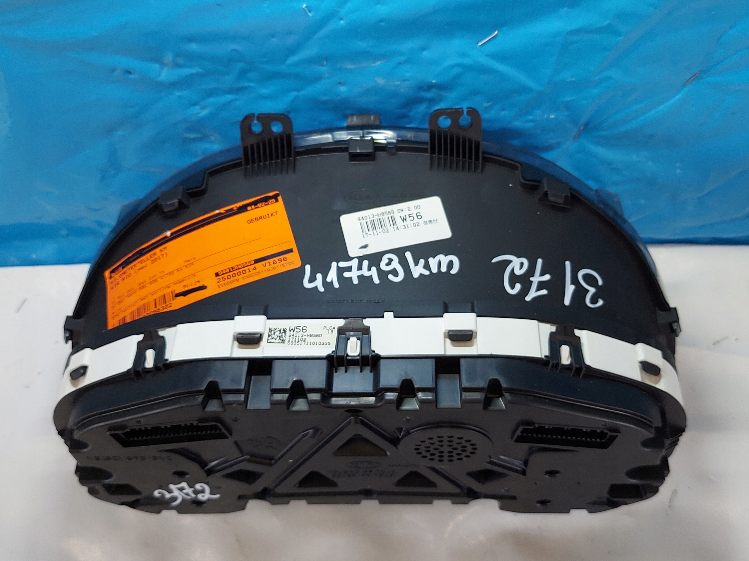 dials clock KIA RIO 20117r 1.0 B 94013-H8560