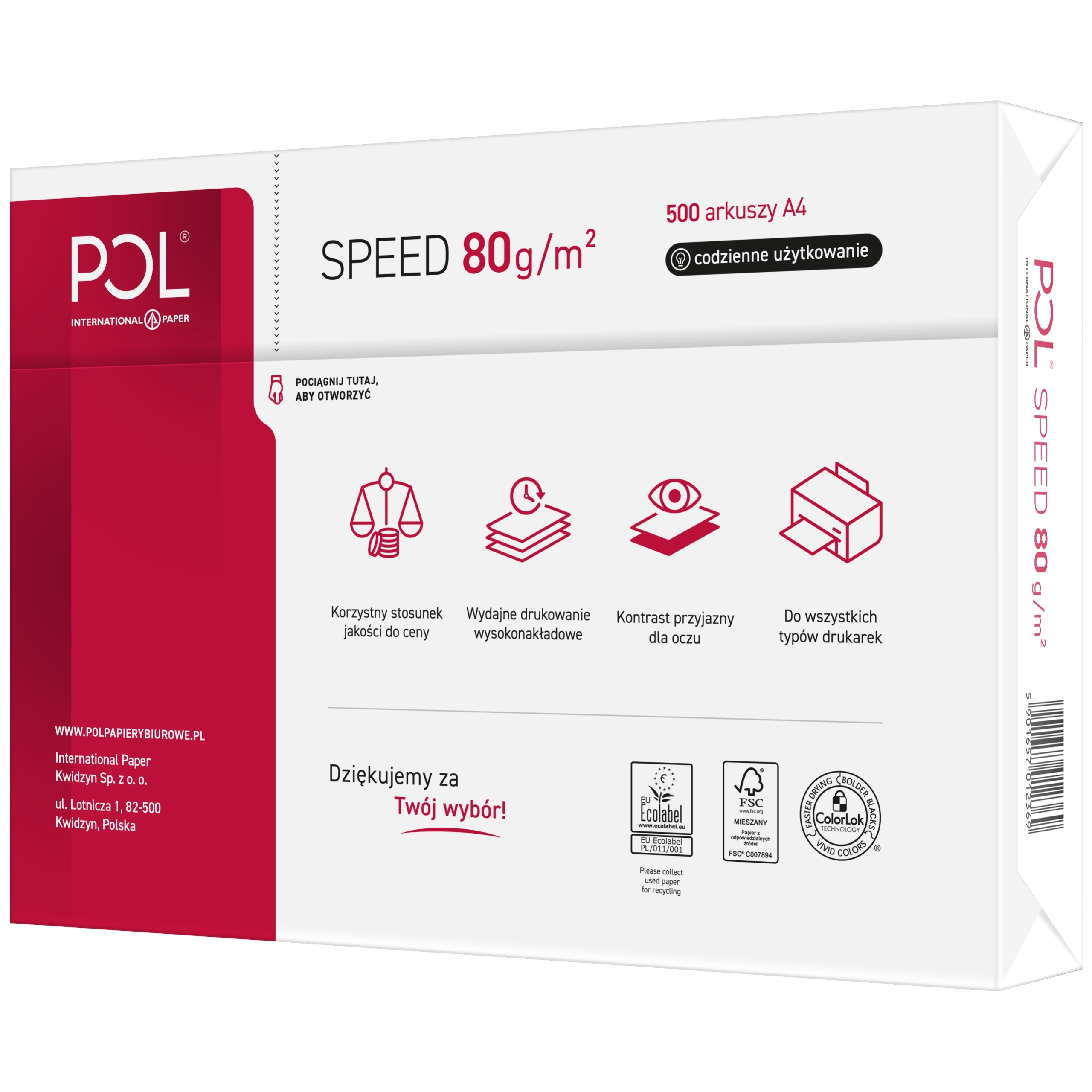 G papers. Бумага POLSPEED format a4 POLSPEED-80. Бренды бумаги. Бумага IP. Бумага для копировальной техники класс с.