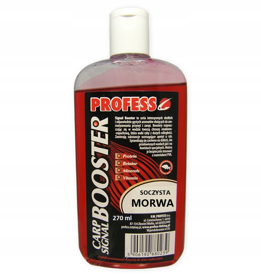 Booster Signal Carp 270 ml Amurowy