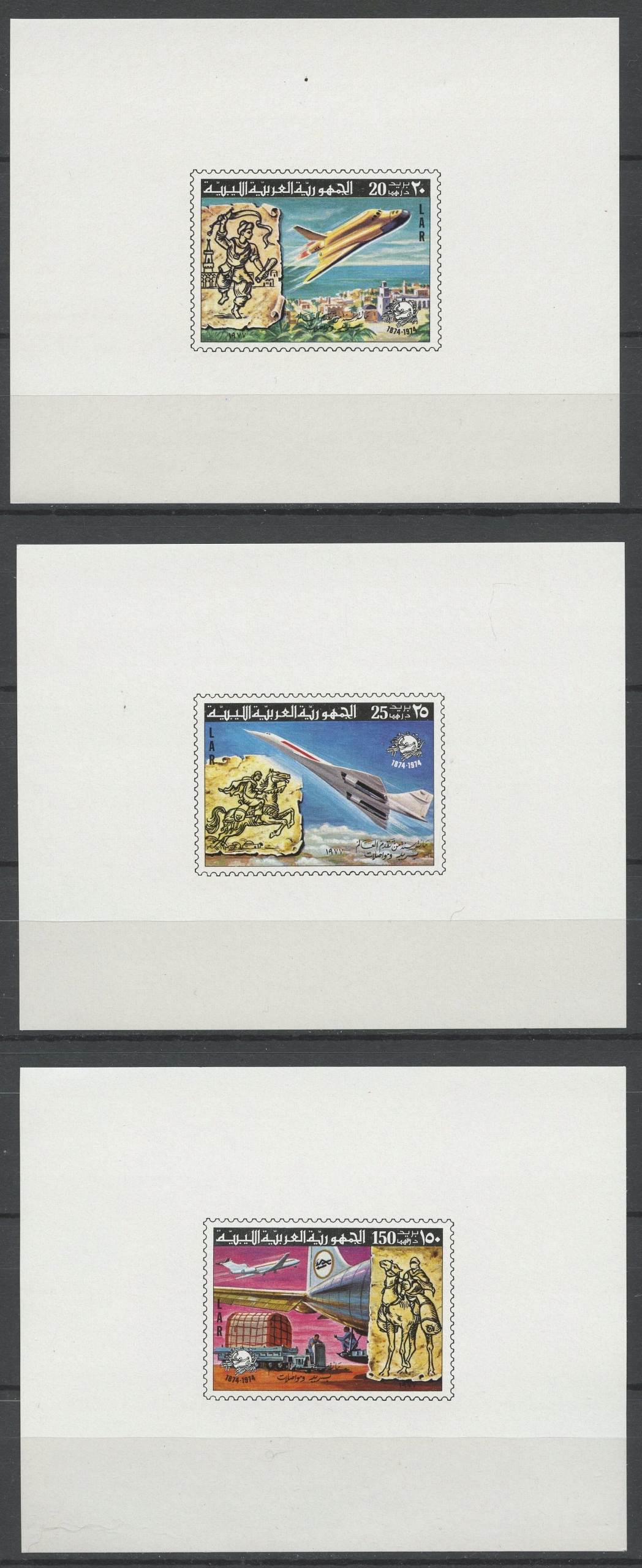 Libia** Mi. 584-88 Bloki Kosmos, lotnictwo 40€