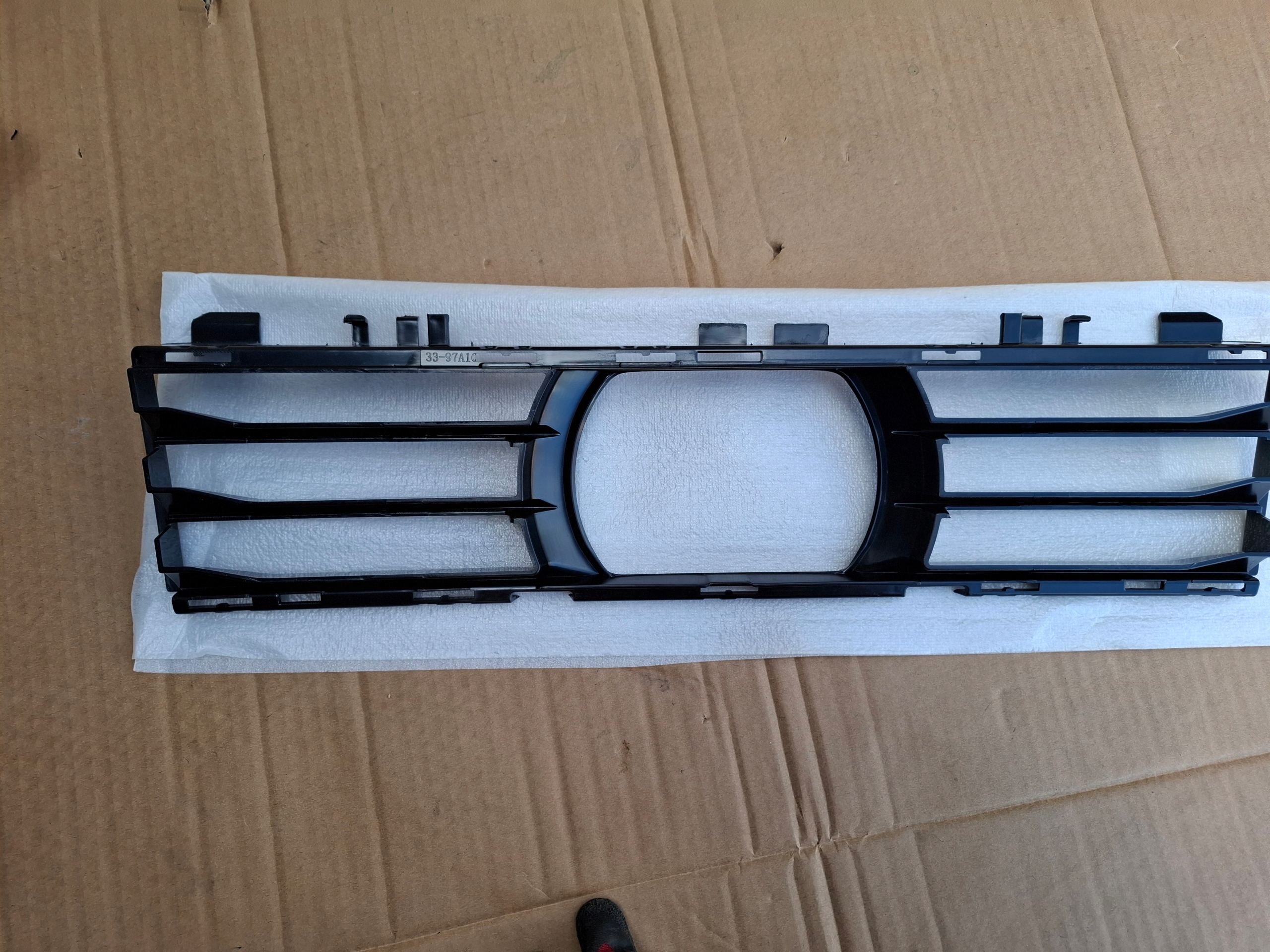 BMW 5 G30 G31 grid of a bumper front below RADAR