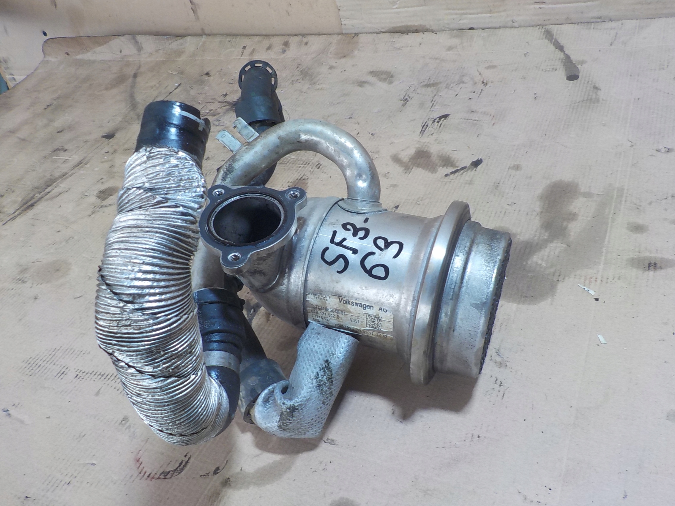 Fabia III радіатор вихлопних газів