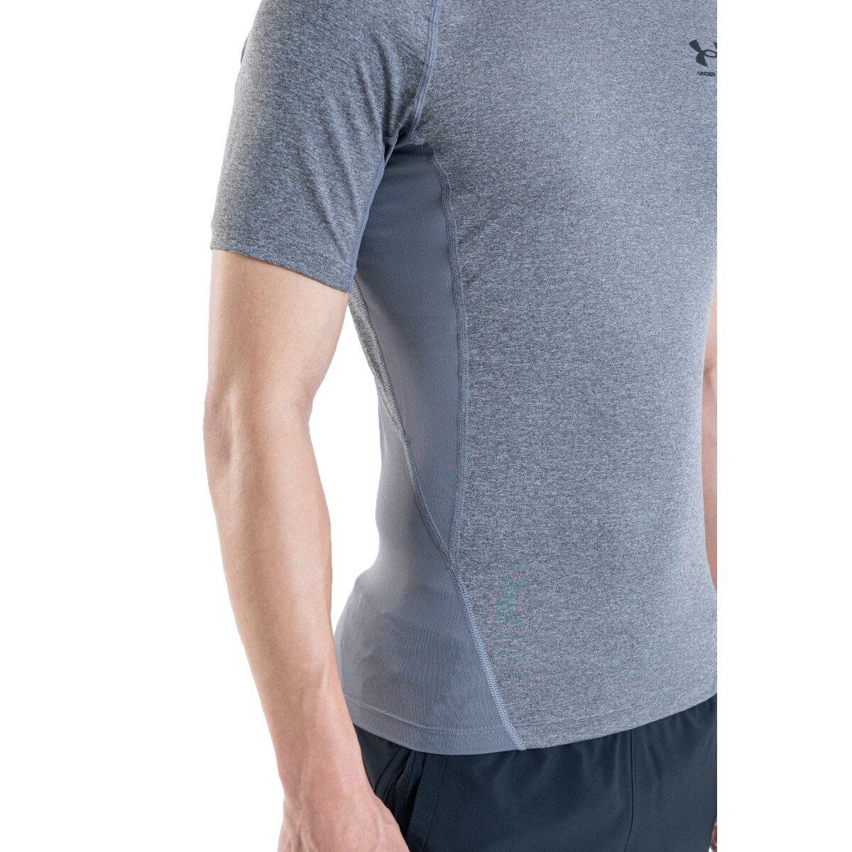Under Armour Tričko Ua Hg Armour Comp Ss-gry