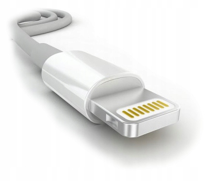 USB C - LIGHTNING KÁBEL UNIVERZÁLIS IPHONE 1M TÖLTŐKÁBEL EAN (GTIN) 0750122685714