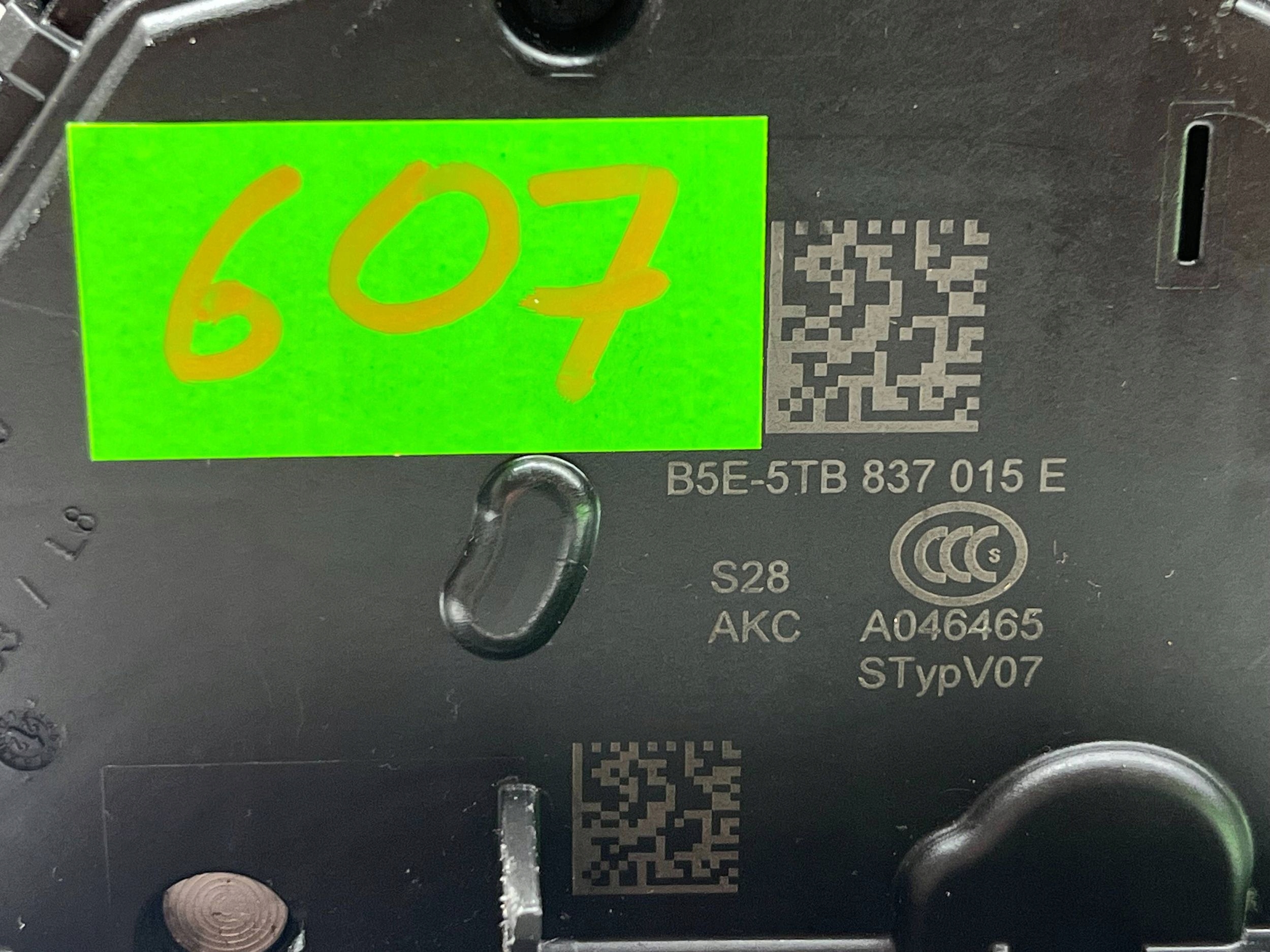 VOLKSWAGEN SEAT SKODA lock door left front 5TB837015E @M