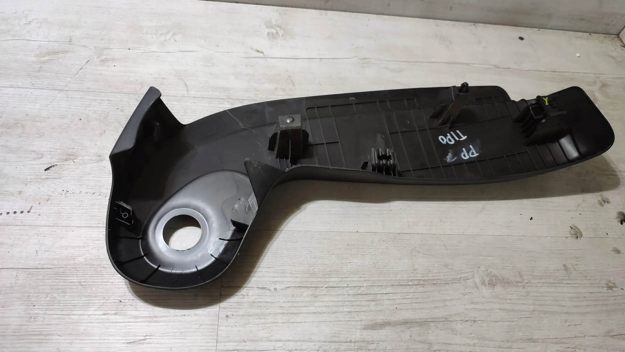 Fiat Tipo II HB 19r. 1.4 front side right cover seat