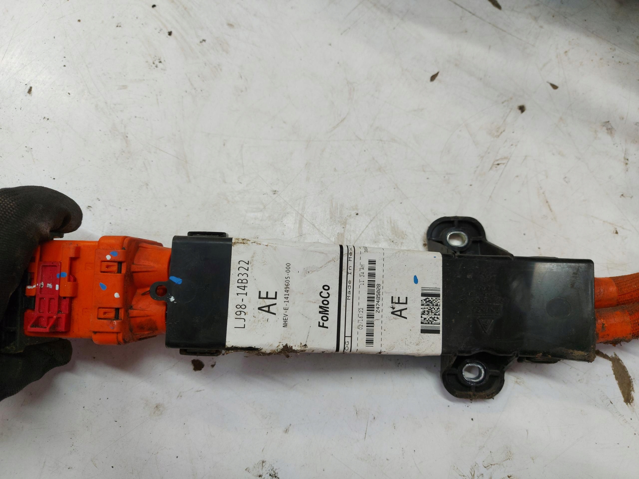 Ford Mustang Mach-E engine electrical 4x4 rear part LJ98-7B012-AG