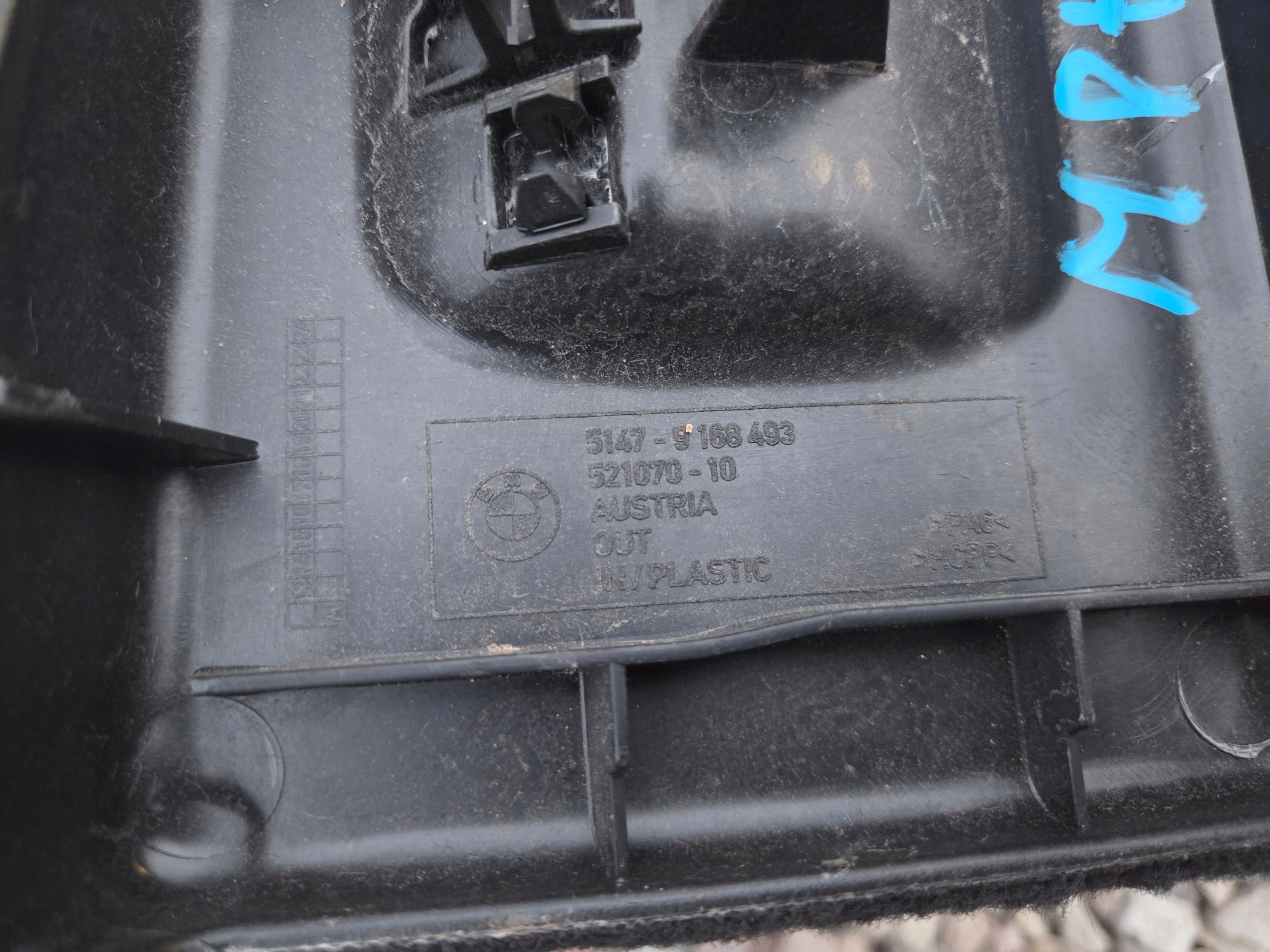 left boot upholstery BMW F11 KOMBI 9168493