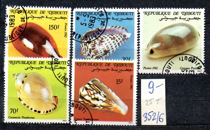 Dżibuti 25 T , nr 352/ 6 ,