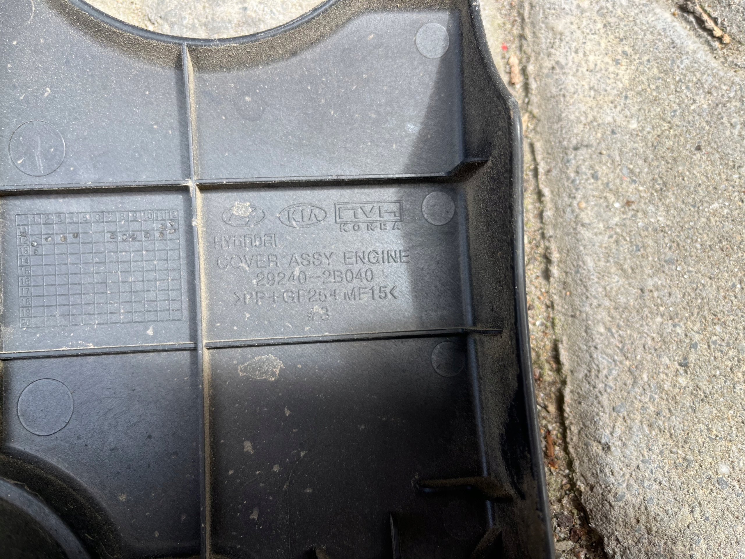 Hyundai I30 II cover engine housing cover