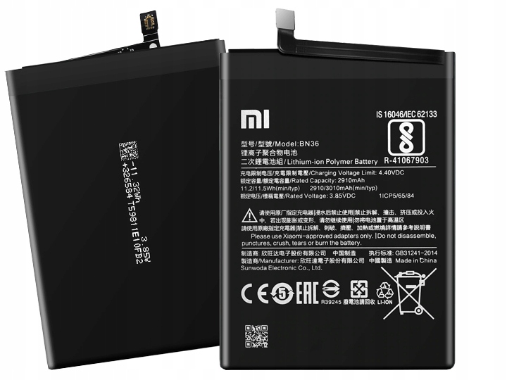 

Oryginalna Bateria Xiaomi BN36 Xiaomi Mi A2 6X