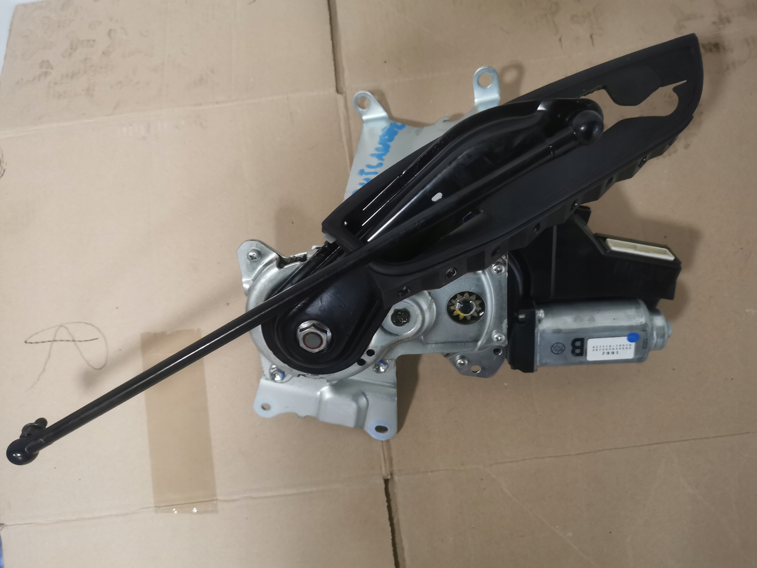 427110-10510 - МЕХАНИЗМ ЗАКРЫЛКОВ ЗАДНИЙ MITSUBISHI OUTLANDER III 2012-