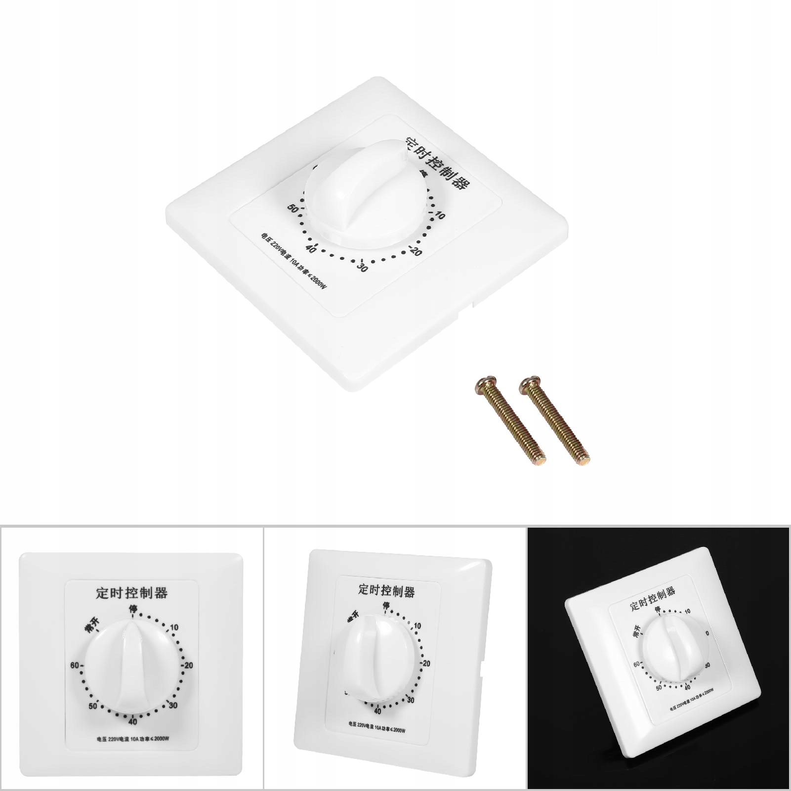 PROGRAMATOR CZASOWY MECHANICZNY ANALOGOWY 60MIN Rodzaj programator czasowy