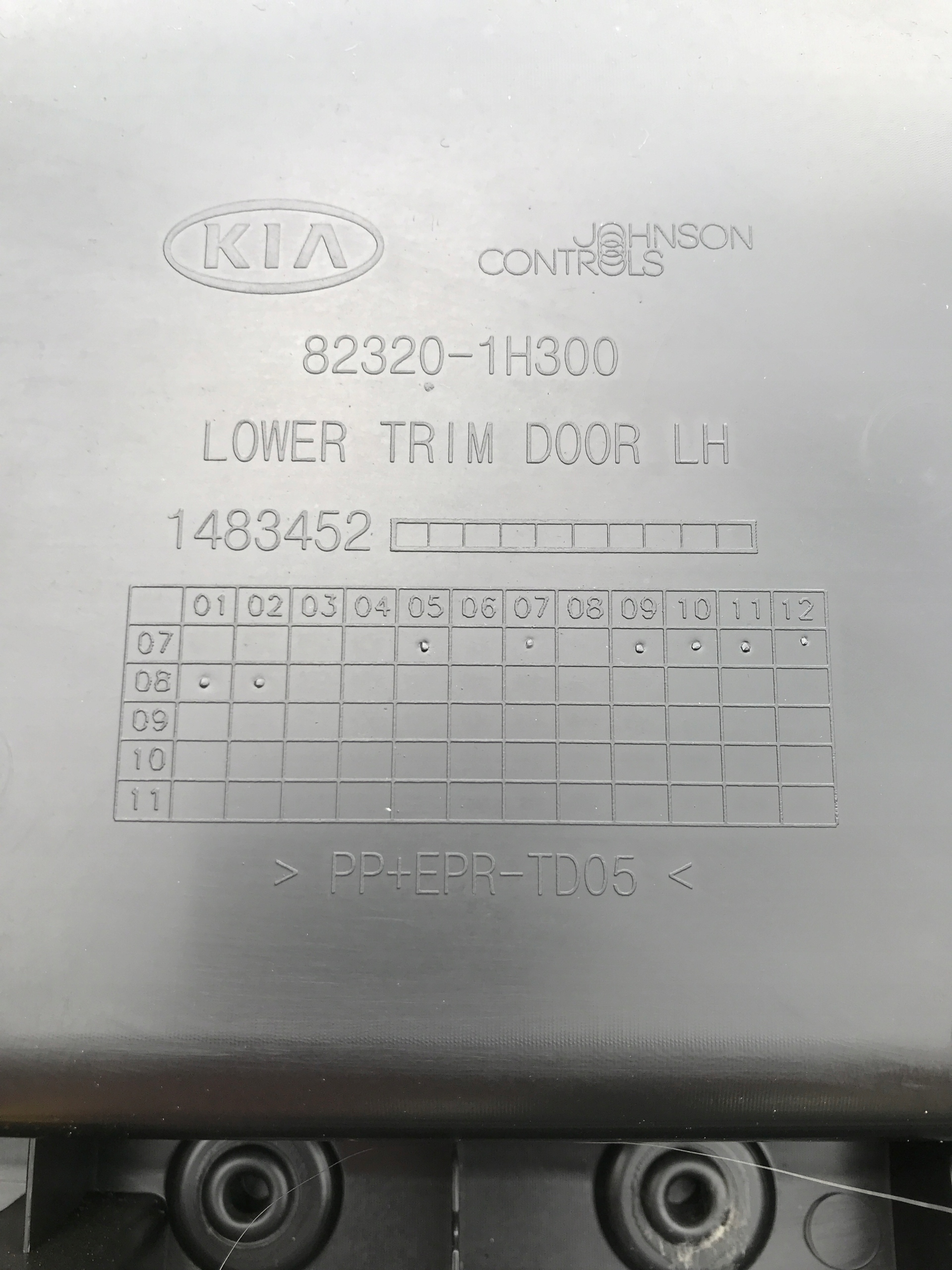 side upholstery door left front KIA PRO CEED and