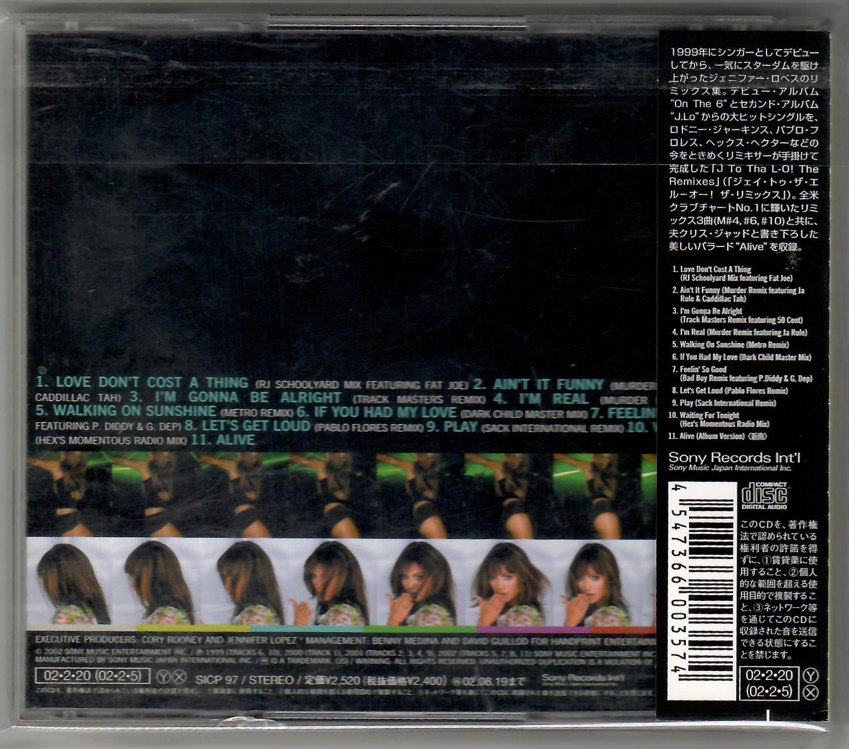米2LP J-Lo J To Tha L-O! (The Remixes) BL86383 Epic /00520 J To Tha L-O! (The Remixes) by Jennifer Lopez | PosseCut.com