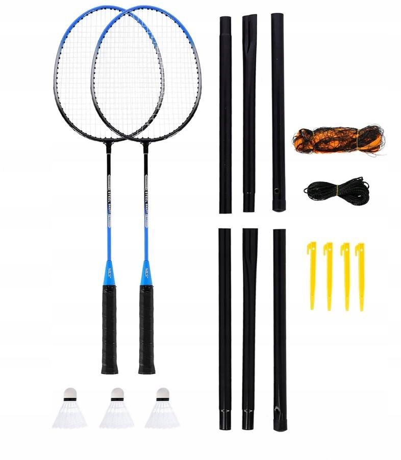 Набір для бадмінтону 3 волани + 2 ракетки + сітка в кейсі NILS Модель NRZ012