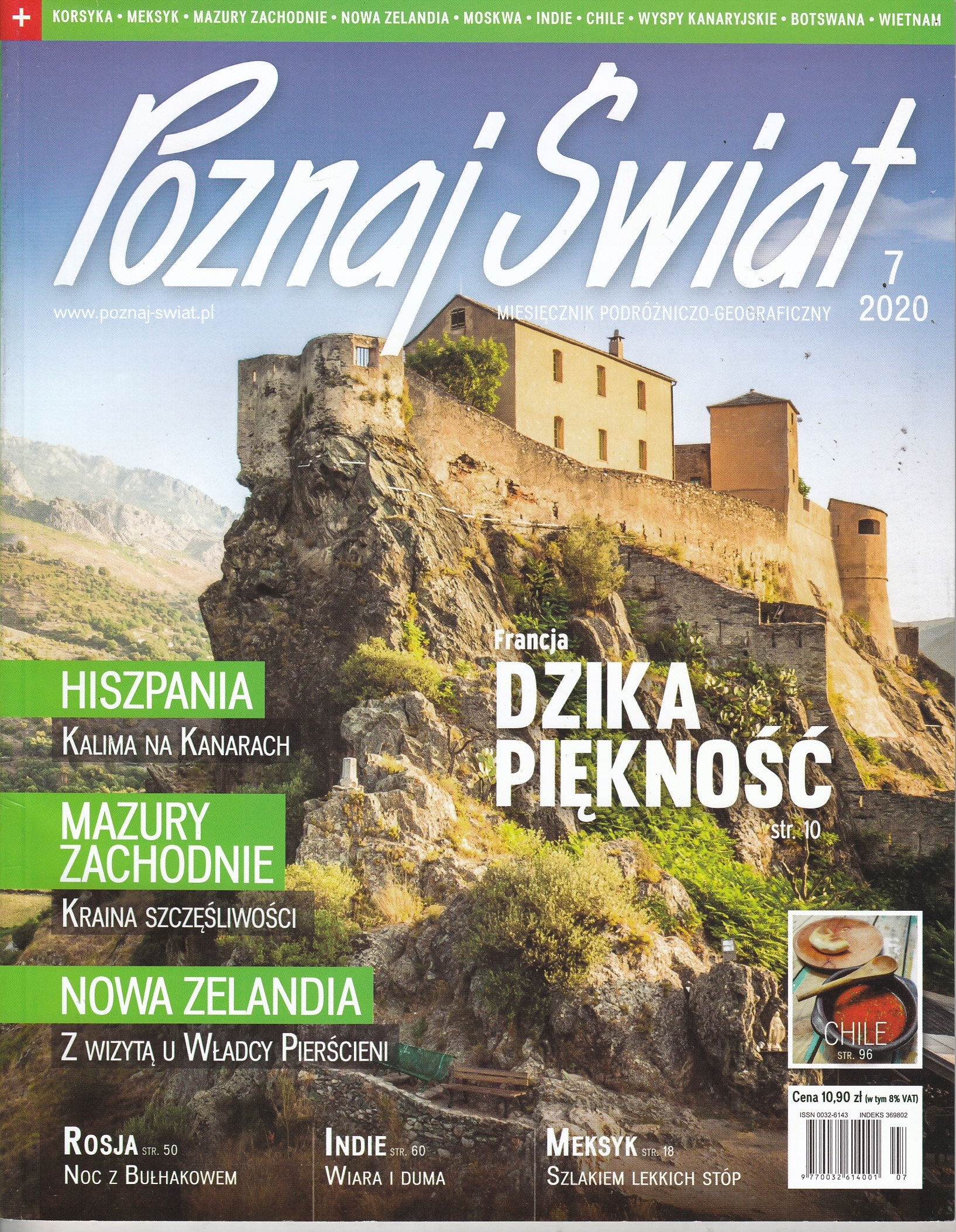 POZNAJ ŚWIAT 7/2020 PL