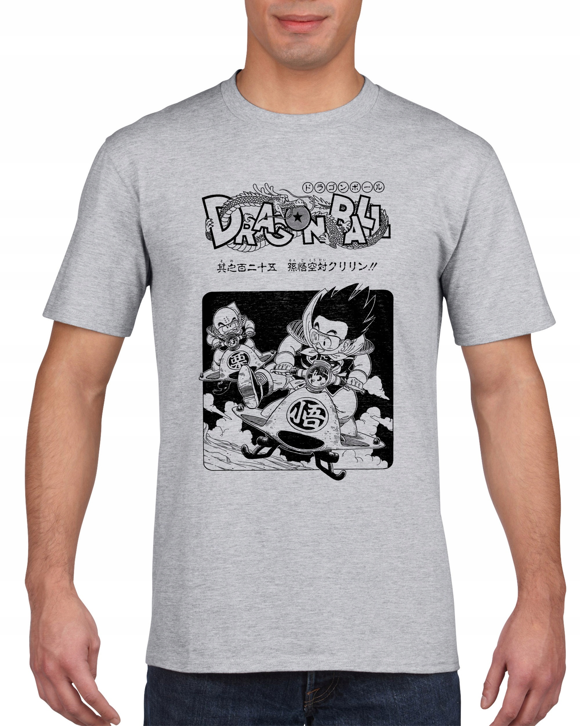 

Koszulka męska Dragon Ball s S