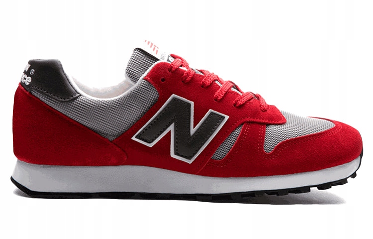 Pánské sportovní pohodlné boty New Balance 855 Made in England M855RED vel.