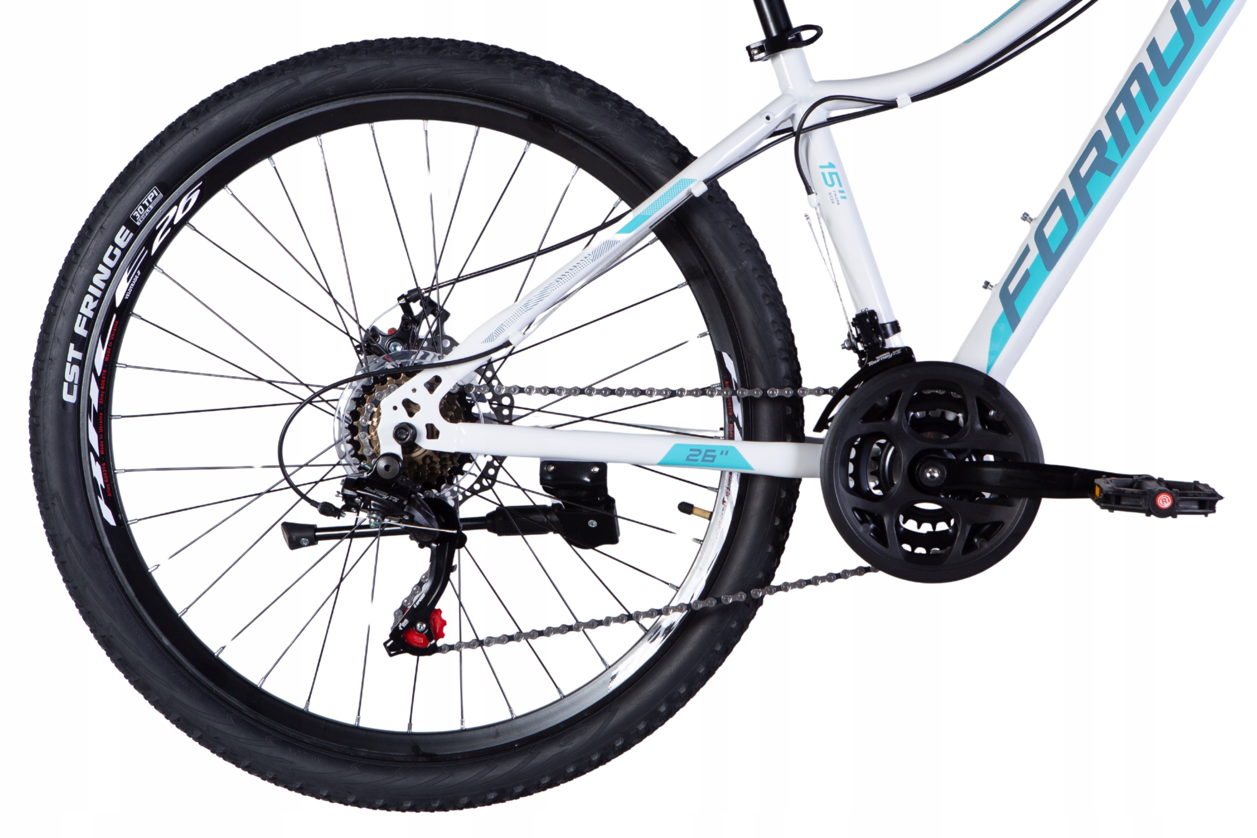 ROWER GÓRSKI MTB 26 SHIMANO 2xTARCZE RAMA 15 NA PREZENT WZROST 135-160cm Kolor biały