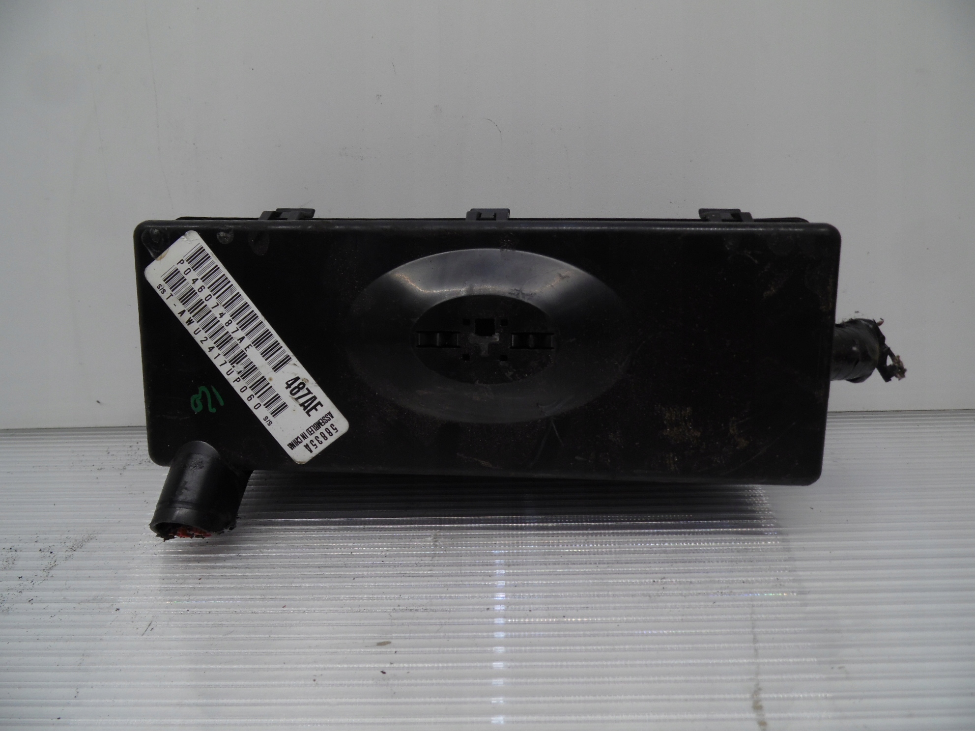 блок предохранителей CHRYSLER 300C p04607487
