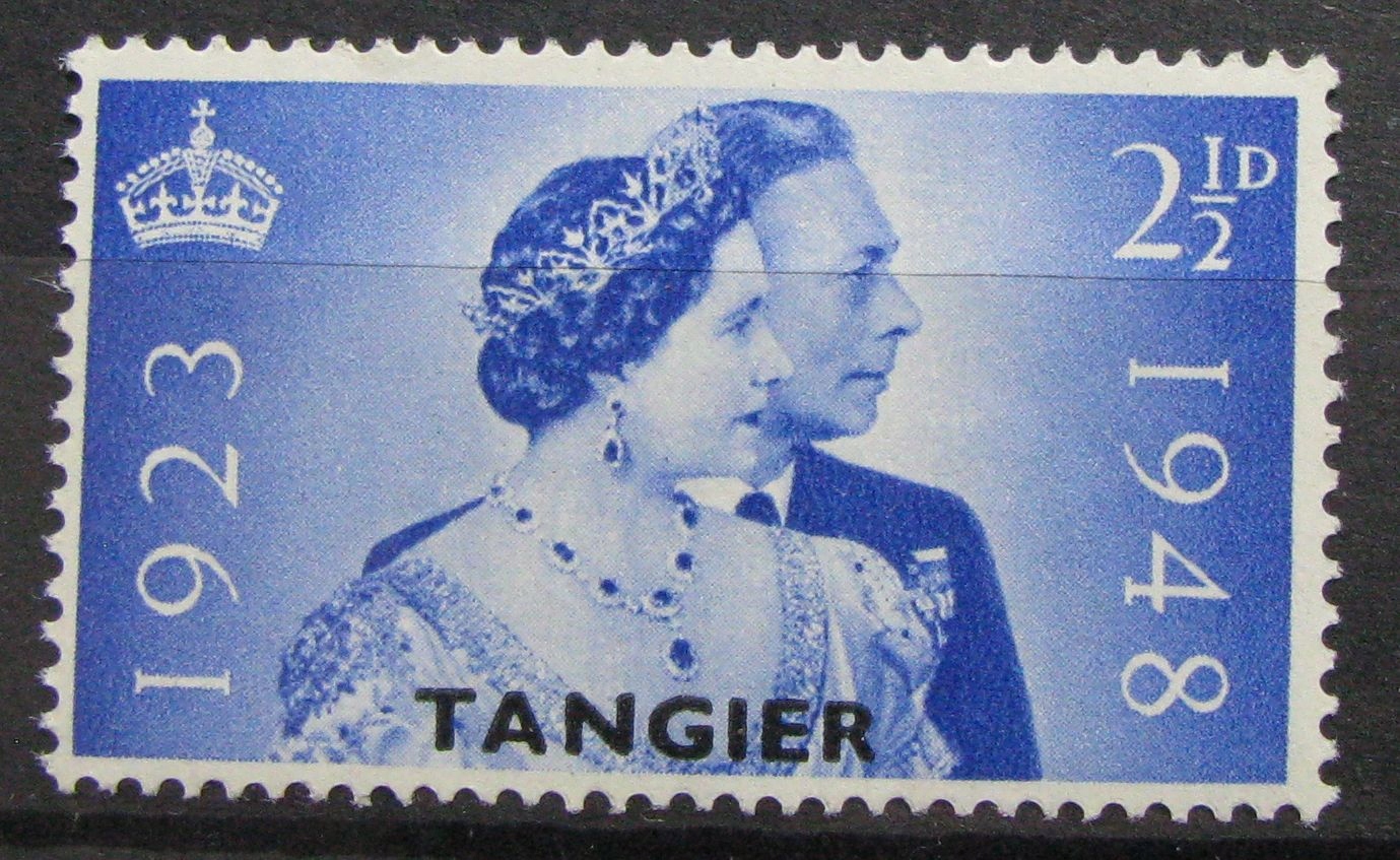 TANGIER - znaczek czysty **