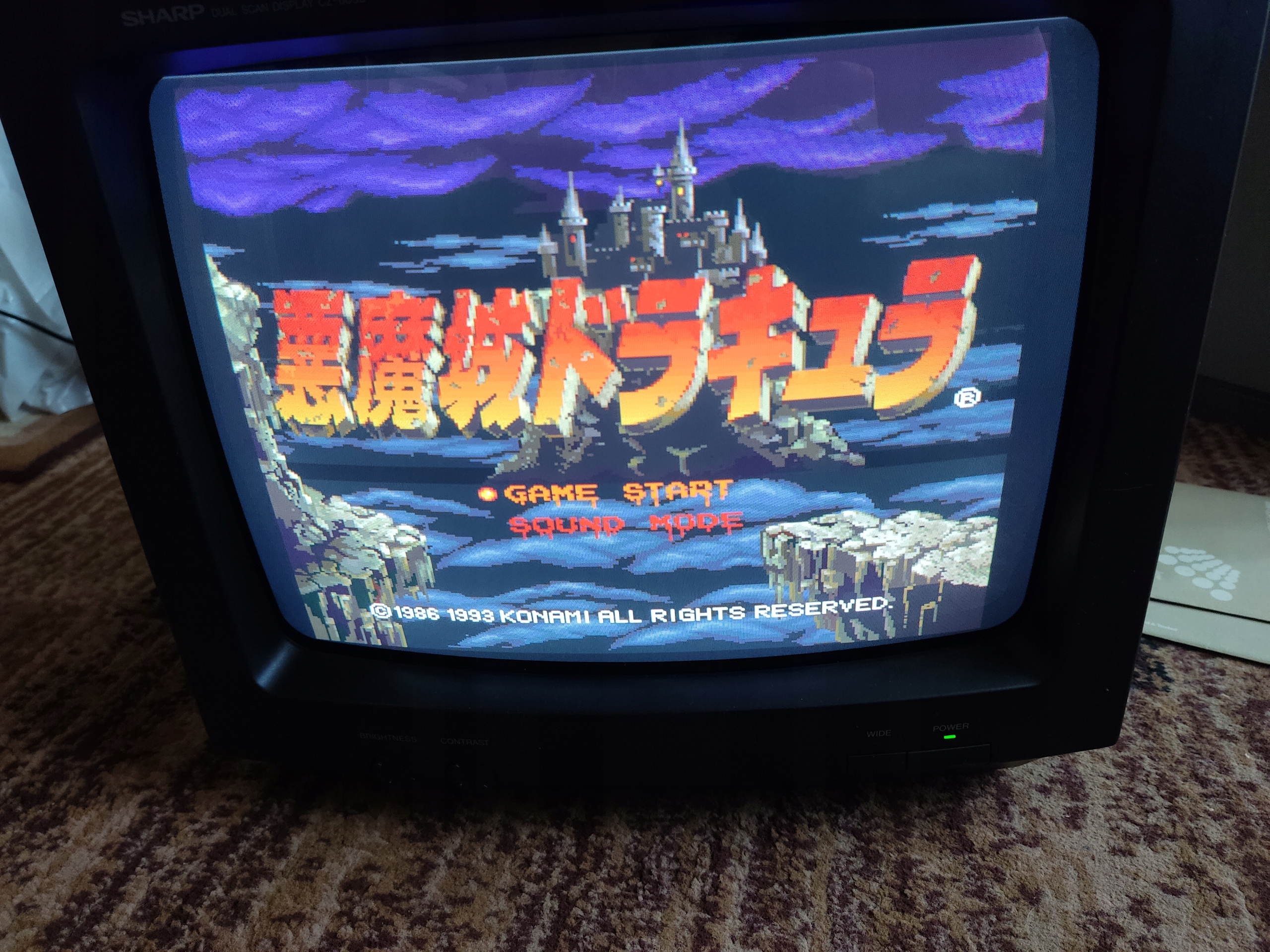 Monitor Sharp CZ-603D do komputera Sharp X68000